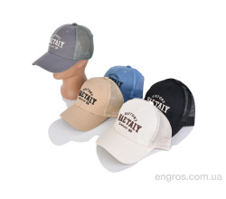 Кепка Королева